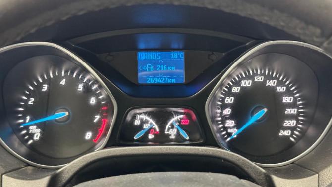 Ford Focus III с пробегом 2013 года, цена 490 000 рублей, 270000 км, седан, Автокод Объявления