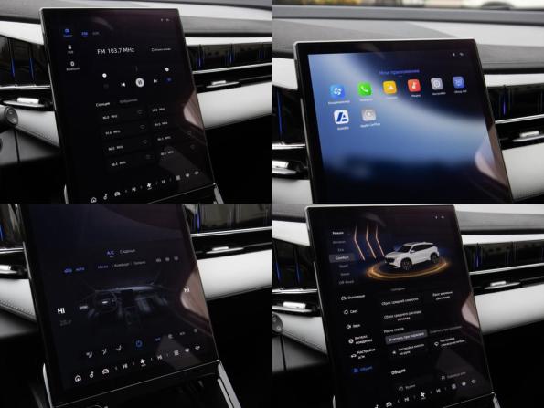 Geely Atlas II с пробегом 2024 года, цена 2 998 000 рублей, 36748 км, внедорожник, Автокод Объявления