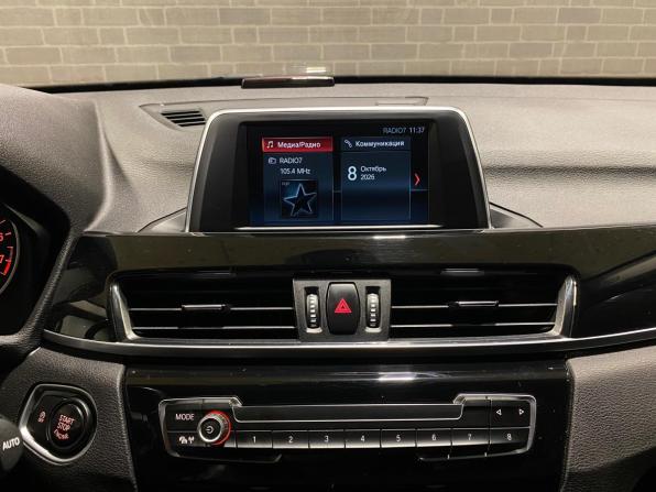BMW X1 II (F48) с пробегом 2017 года, цена 2 750 000 рублей, 75495 км, внедорожник, Автокод Объявления