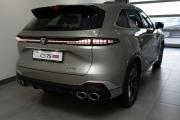 Changan CS75 Plus IV Москва  - изображение 28