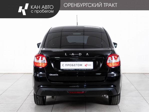 Lada (ВАЗ) Granta I Рестайлинг с пробегом 2023 года, цена 870 000 рублей, 20457 км, лифтбек, Автокод Объявления