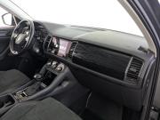 Skoda Kodiaq I Москва  - изображение 54