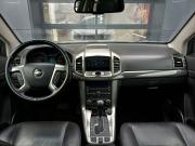 Chevrolet Captiva I Рестайлинг 2 Москва  - изображение 39