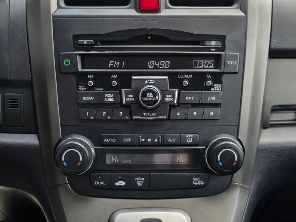 Honda CR-V III Рестайлинг с пробегом 2012 года, цена 1 379 000 рублей, 242722 км, внедорожник, Автокод Объявления