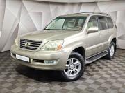 Lexus GX I Москва  - изображение 23