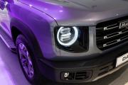 Haval Dargo Москва  - изображение 33