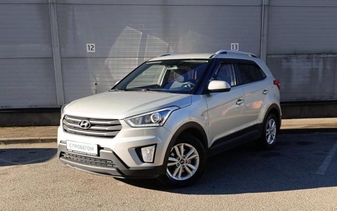 Hyundai Creta I с пробегом 2017 года, цена 1 199 000 рублей, 222670 км, внедорожник, Автокод Объявления