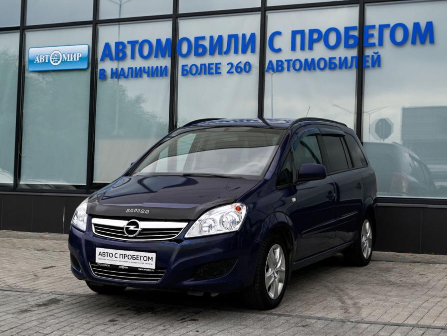 Opel Zafira B Рестайлинг Екатеринбург  - изображение 1
