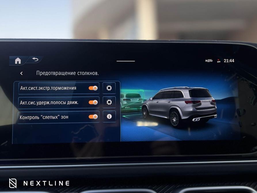 Mercedes-Benz GLS AMG II (X167) Рестайлинг Самара  - изображение 23