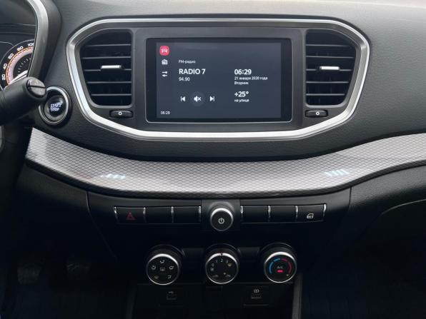 Lada (ВАЗ) Vesta I Рестайлинг (NG) с пробегом 2023 года, цена 1 320 000 рублей, 13539 км, седан, Автокод Объявления