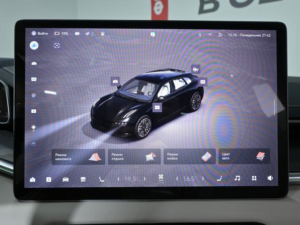 Zeekr 001 I с пробегом 2022 года, цена 5 000 000 рублей, 31500 км, лифтбек, Автокод Объявления