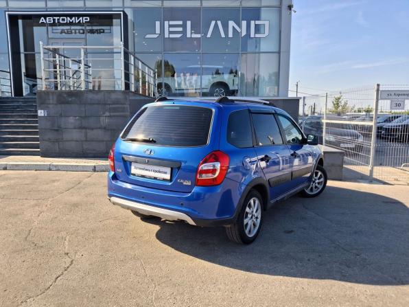 Lada (ВАЗ) Kalina II с пробегом 2018 года, цена 850 000 рублей, 58335 км, универсал, Автокод Объявления