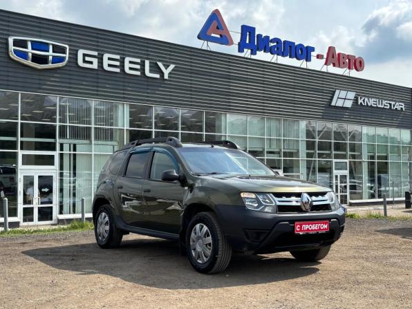 Renault Duster I Рестайлинг с пробегом 2015 года, цена 874 000 рублей, 285623 км, внедорожник, Автокод Объявления