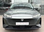 Changan Lamore Воронеж  - изображение 21