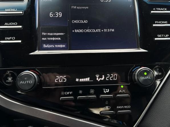 Toyota Camry VIII (XV70) с пробегом 2021 года, цена 2 599 000 рублей, 166889 км, седан, Автокод Объявления