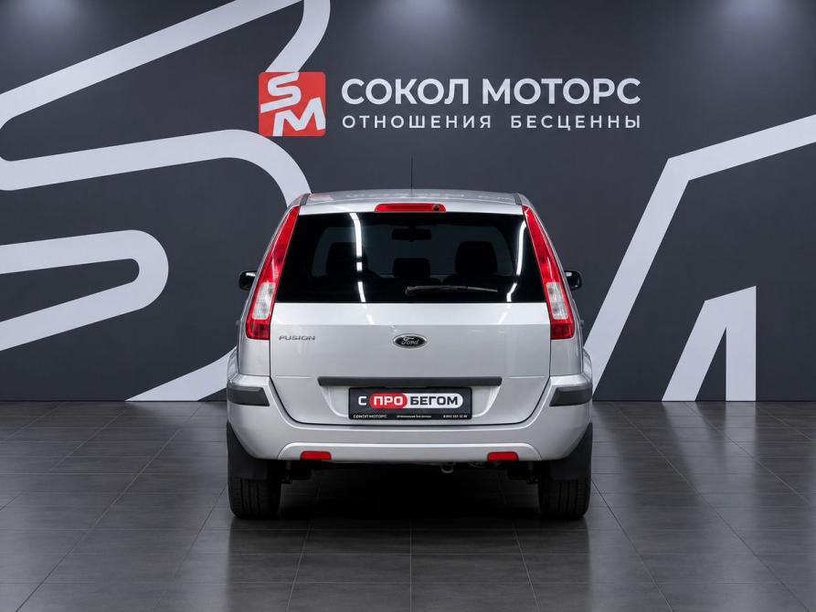 Ford Fusion I Рестайлинг Ростов-на-Дону  - изображение 5