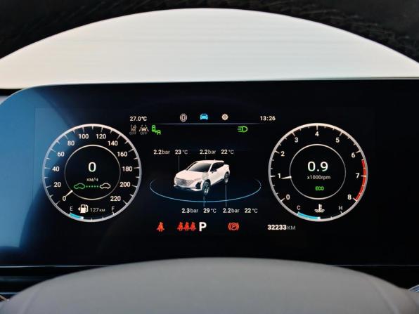 Omoda C5 I с пробегом 2023 года, цена 1 870 000 рублей, 32233 км, внедорожник, Автокод Объявления