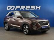 Hyundai Creta II Москва  - изображение 22