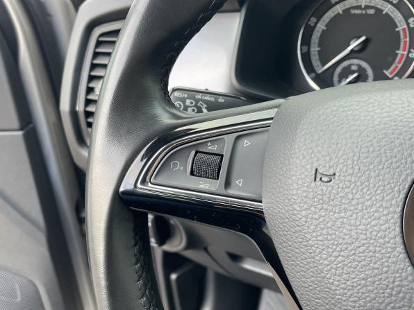 Skoda Kodiaq I с пробегом 2019 года, цена 2 340 000 рублей, 84193 км, внедорожник, Автокод Объявления