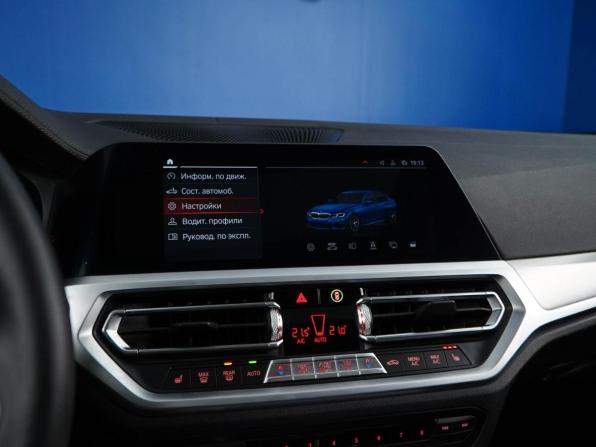 BMW 3 серии VII (G2x) с пробегом 2019 года, цена 3 499 050 рублей, 184844 км, седан, Автокод Объявления