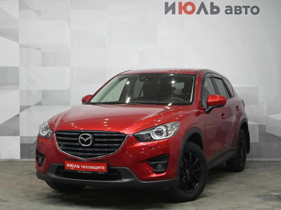 Mazda CX-5 I Екатеринбург  - изображение 1