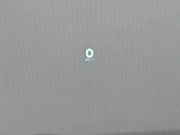Chery Tiggo 9 I с пробегом 2024 года, цена 3 420 000 рублей, 18297 км, внедорожник, Автокод Объявления