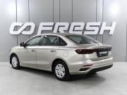 Geely Emgrand II Ростов-на-Дону  - изображение 23