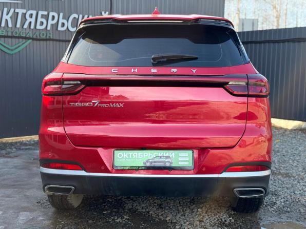 Chery Tiggo 7 Pro Max I с пробегом 2023 года, цена 1 749 000 рублей, 53326 км, внедорожник, Автокод Объявления