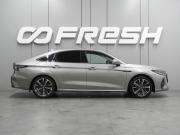 Chery Arrizo 8 Воронеж  - изображение 29