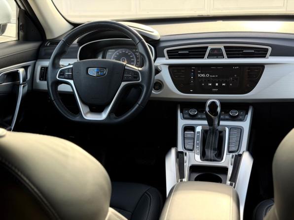 Geely Atlas I с пробегом 2020 года, цена 1 789 000 рублей, 37736 км, внедорожник, Автокод Объявления