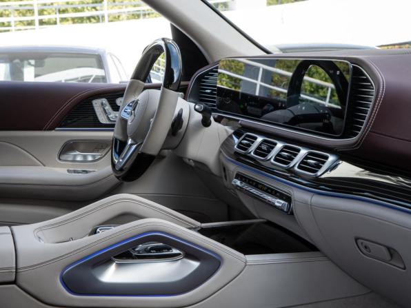 Mercedes-Benz Maybach GLS I с пробегом 2023 года, цена 24 150 000 рублей, 7020 км, внедорожник, Автокод Объявления