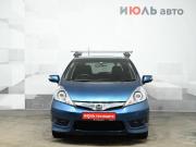 Honda Fit Shuttle I Екатеринбург  - изображение 21