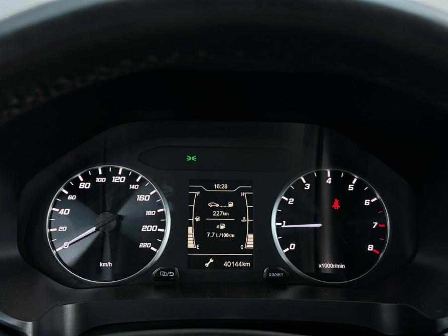 Chery Tiggo 4 Pro I Санкт-Петербург  - изображение 19