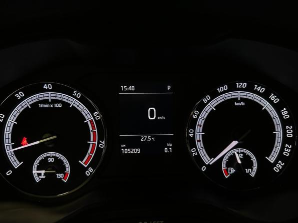 Skoda Kodiaq I с пробегом 2020 года, цена 2 330 000 рублей, 105206 км, внедорожник, Автокод Объявления