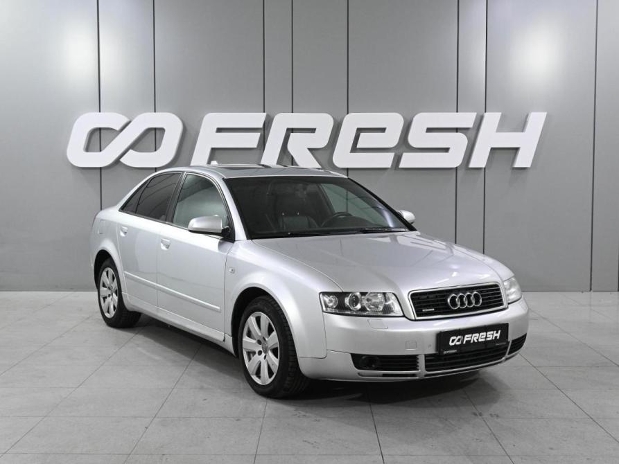 Audi A4 II (B6) Ростов-на-Дону  - изображение 1