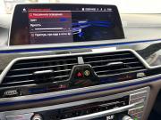 BMW 7 серии VI (G11/G12) Рестайлинг Красноярск  - изображение 64