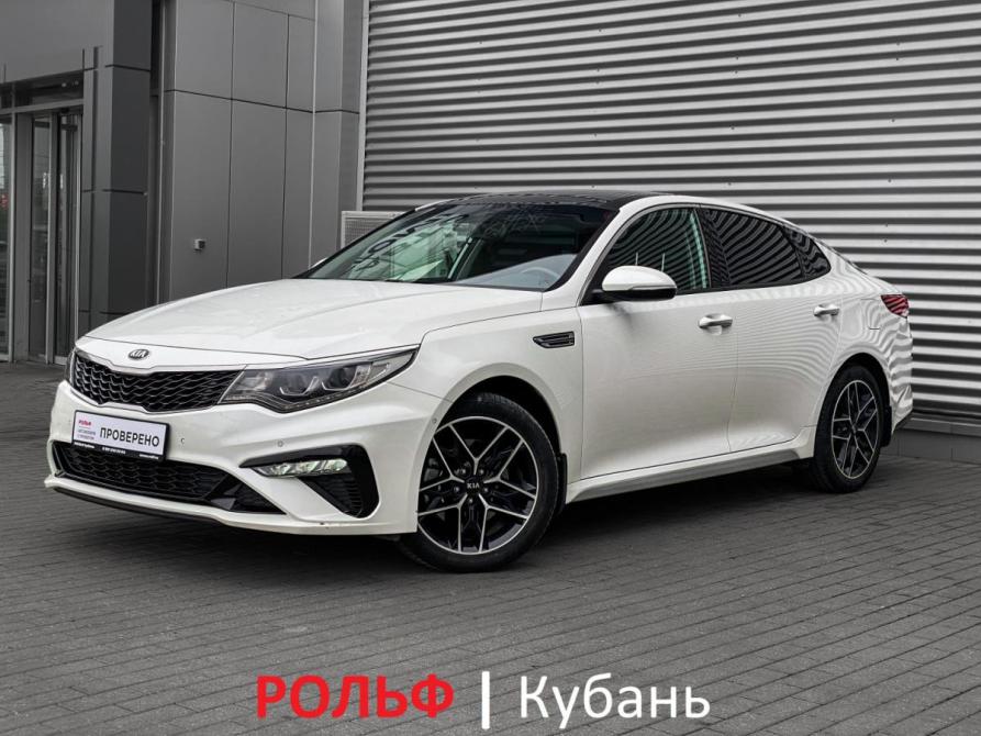 Kia Optima IV Рестайлинг Москва  - изображение 1