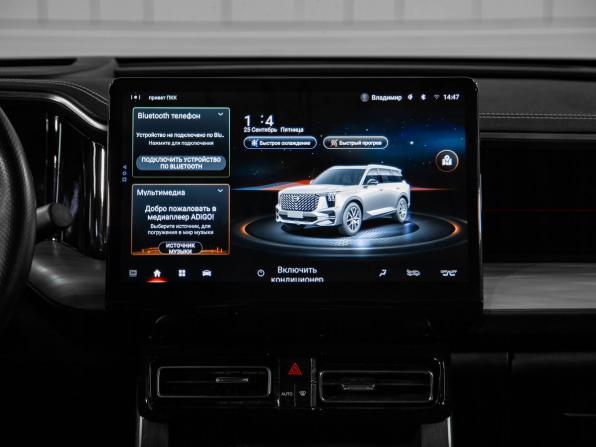 GAC GS8 II с пробегом 2023 года, цена 3 200 000 рублей, 82041 км, внедорожник, Автокод Объявления