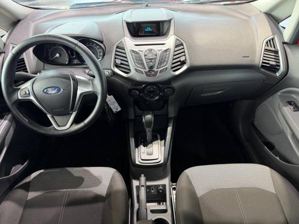 Ford EcoSport II с пробегом 2014 года, цена 1 200 000 рублей, 70421 км, внедорожник, Автокод Объявления