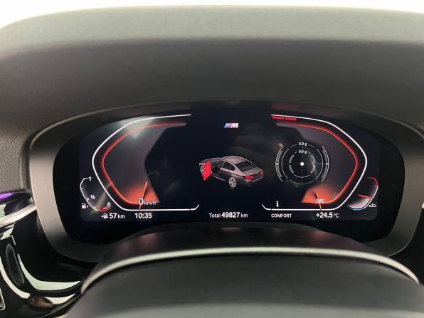 BMW 5 серии VII (G30/G31/G38) Рестайлинг с пробегом 2021 года, цена 5 390 000 рублей, 49826 км, седан, Автокод Объявления