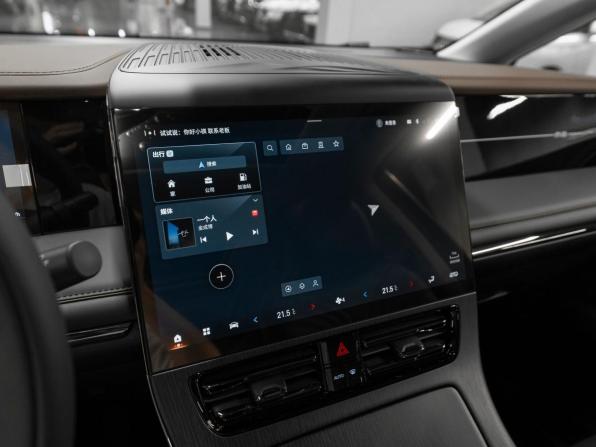 GAC Trumpchi M8 II с пробегом 2026 года, цена 4 700 000 рублей, 50 км, минивэн, Автокод Объявления