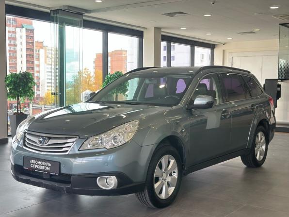Subaru Outback IV с пробегом 2012 года, цена 1 155 000 рублей, 306519 км, универсал, Автокод Объявления