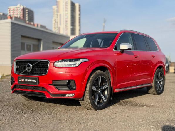 Volvo XC90 II с пробегом 2016 года, цена 2 995 000 рублей, 207000 км, внедорожник, Автокод Объявления