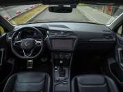Volkswagen Tiguan II Санкт-Петербург  - изображение 51