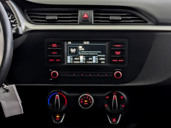 Kia Rio IV Рестайлинг с пробегом 2021 года, цена 1 740 000 рублей, 75857 км, седан, Автокод Объявления