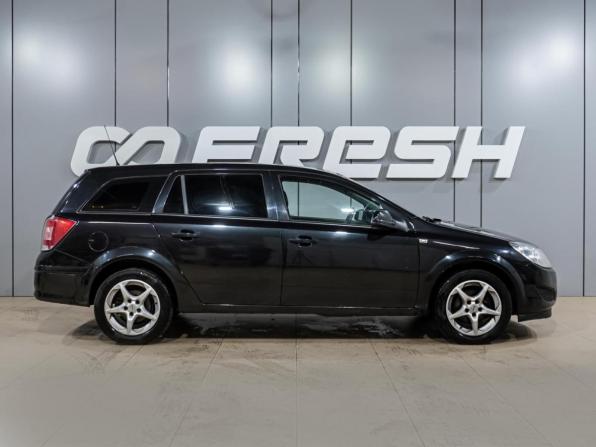 Opel Astra H Рестайлинг с пробегом 2012 года, цена 699 000 рублей, 242162 км, универсал, Автокод Объявления