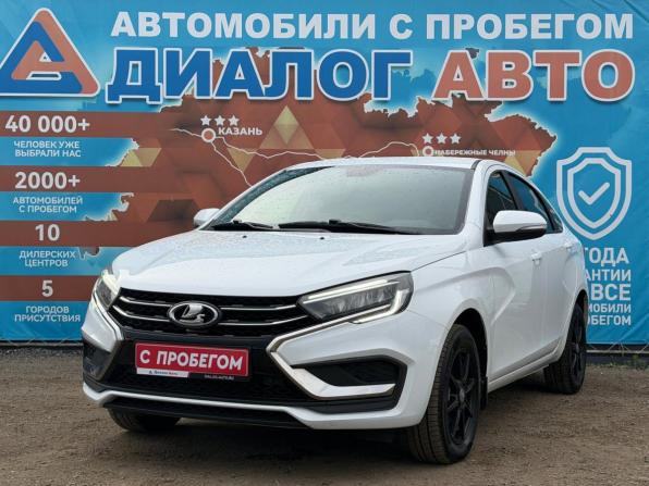 Lada (ВАЗ) Vesta I Рестайлинг (NG) с пробегом 2024 года, цена 1 350 000 рублей, 16284 км, седан, Автокод Объявления