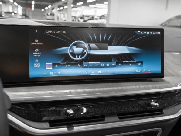 BMW X7 I (G07) Рестайлинг с пробегом 2023 года, цена 12 600 000 рублей, 24220 км, внедорожник, Автокод Объявления