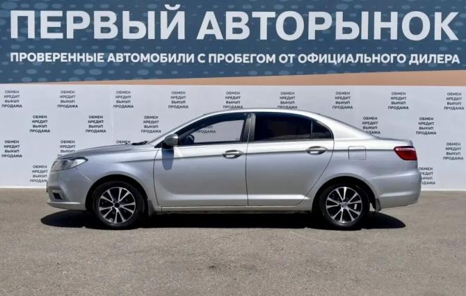 Lifan Solano II с пробегом 2016 года, цена 499 900 рублей, 153516 км, седан, Автокод Объявления