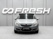 Opel Corsa D Ростов-на-Дону  - изображение 18